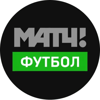 Матч! Футбол